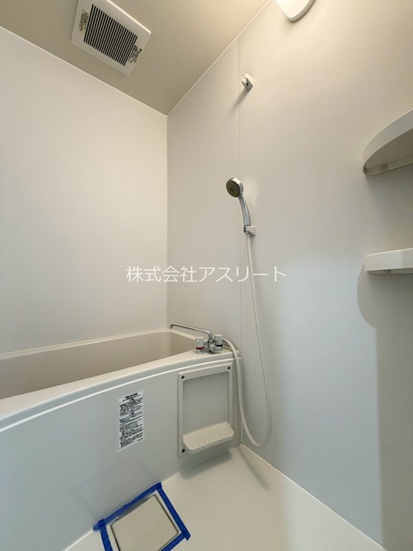 アクシス博多 風呂画像