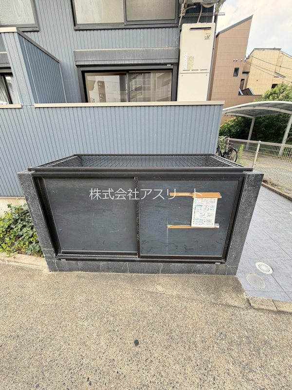 Elysium その他外観1