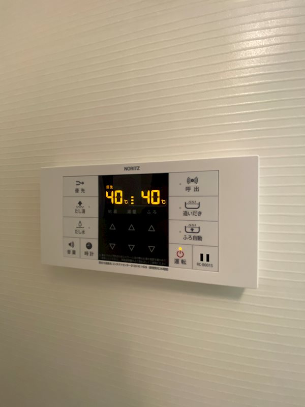 フラッツ東比恵 その他17