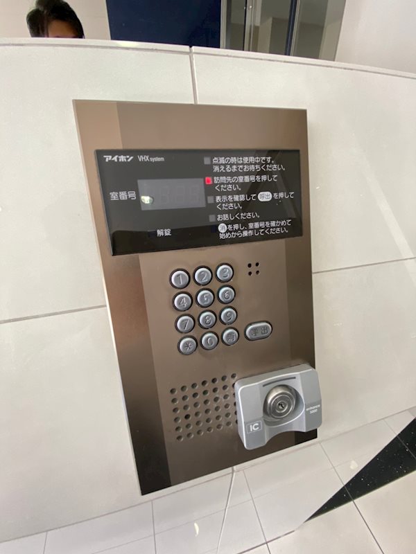 エンクレスト御供所 その他外観6