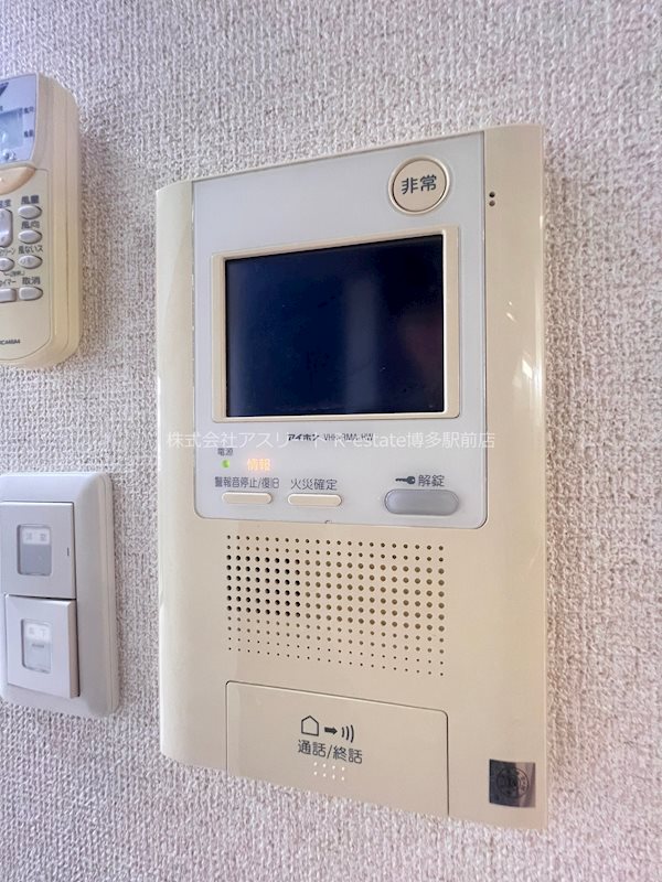 エステムプラザ博多駅南 その他9