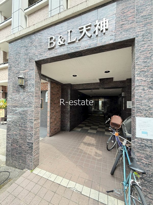 B＆L天神 その他1
