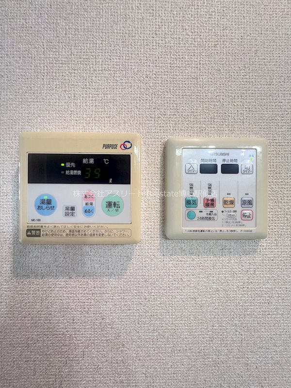エステムプラザ博多駅南 その他11