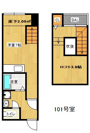 MAISONETIC DAVA博多 101号室 間取り