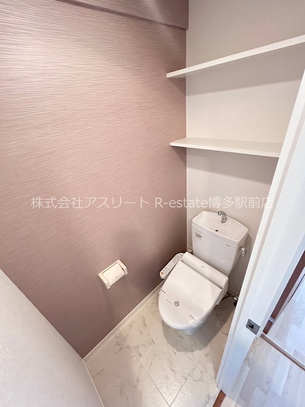 クレセント美野島 その他5