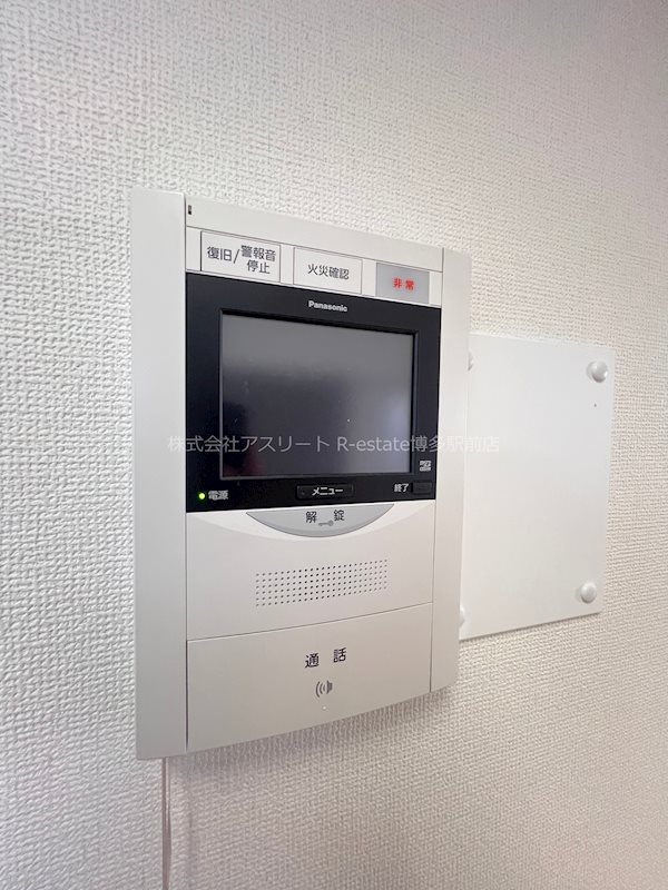 アイビースクエア その他16