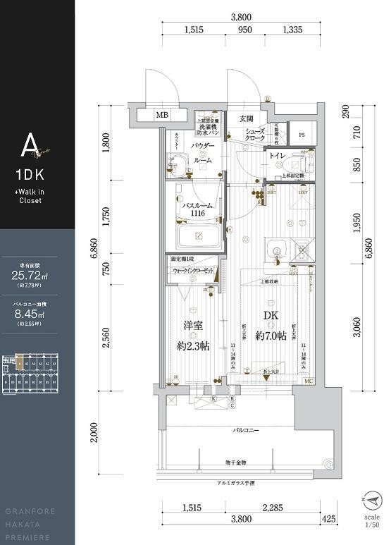 グランフォーレ博多プレミアベイサイド 201号室 間取り