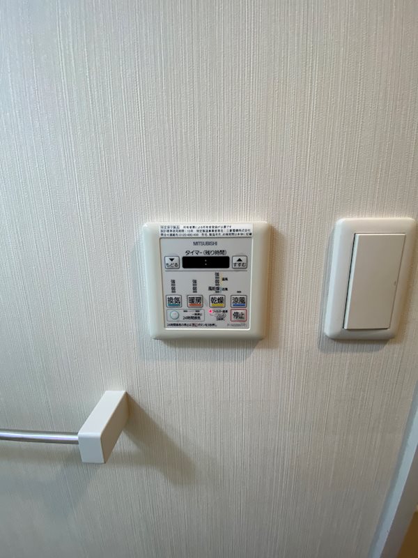 ラファセベルシード博多 その他9