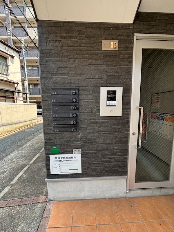 アルカンジュ吉塚本町 その他2