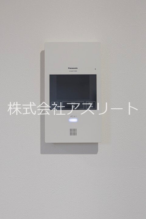 アイセン大橋竹下 その他1