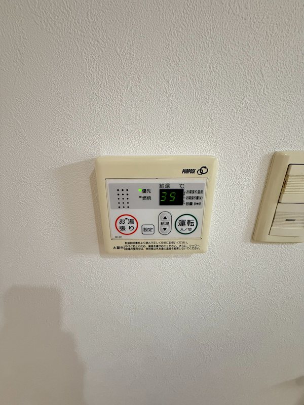 グランショア千代 その他8