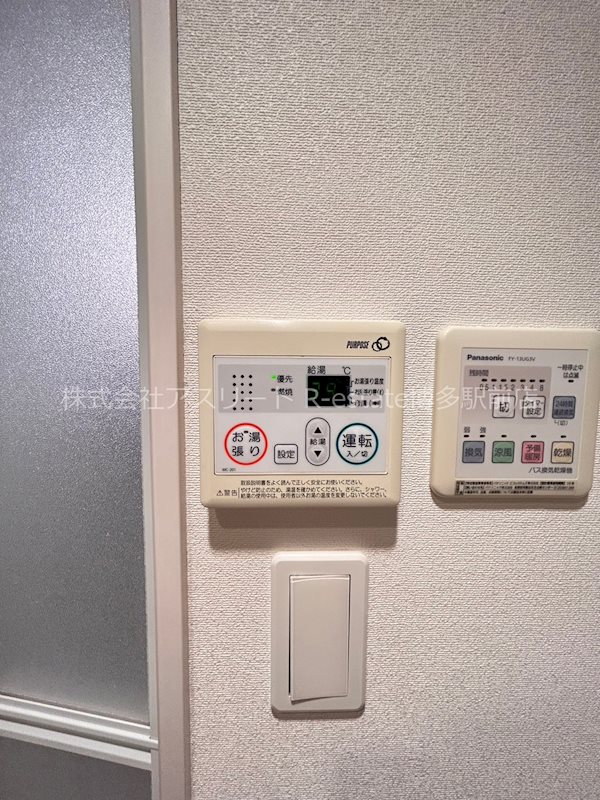 メゾンド美野島 その他14