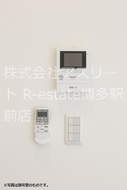 cinq etoiles yoshizuka その他1