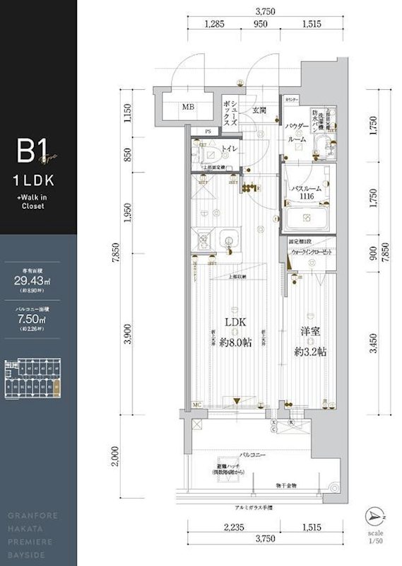 グランフォーレ博多プレミアベイサイド 207号室 間取り