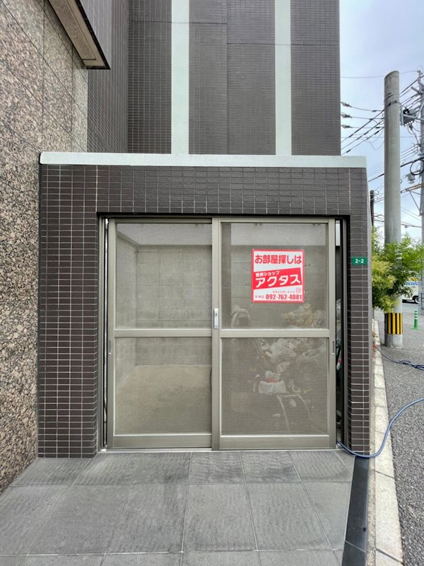 アクタス天神北 その他