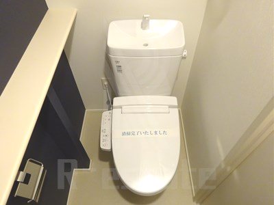 サヴォイ箱崎セントリシティ トイレ