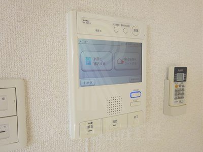 サヴォイ箱崎セントリシティ その他設備