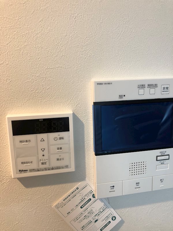ランディックK320 その他4