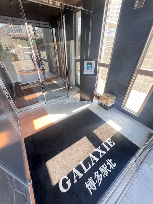 ギャラクシー博多駅北 エントランス