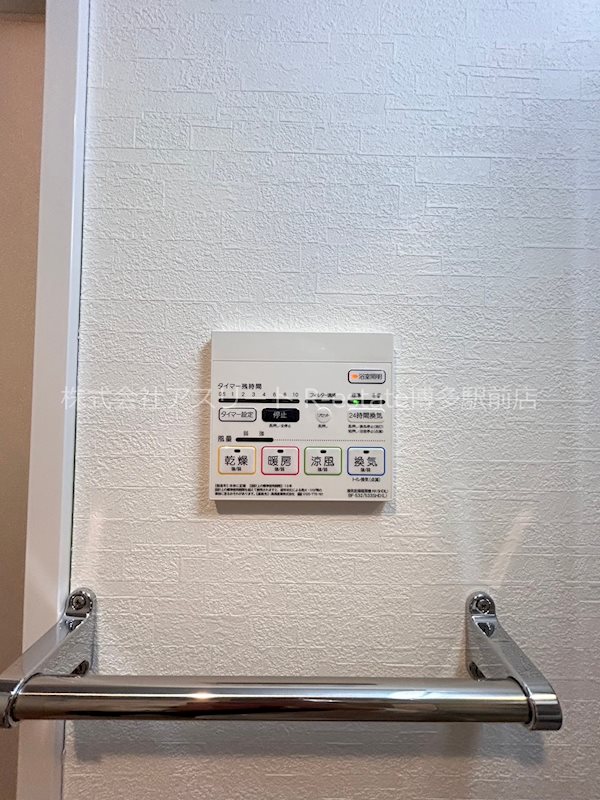 ギャラクシー博多駅北 その他8