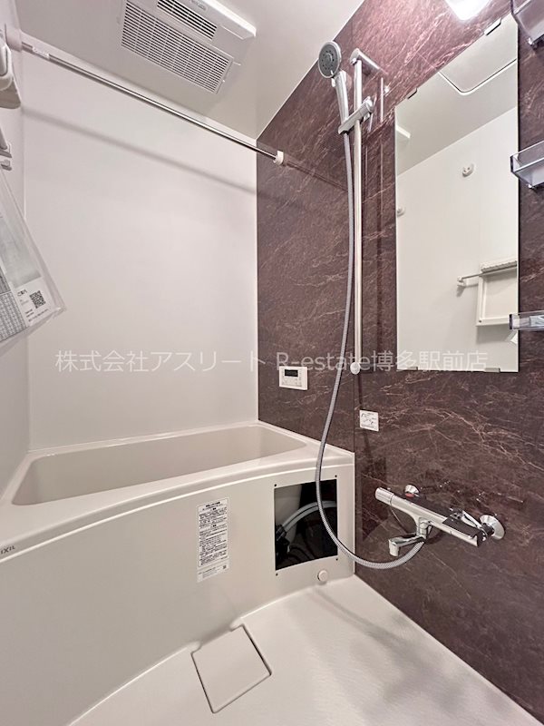 ギャラクシー博多駅北 風呂画像