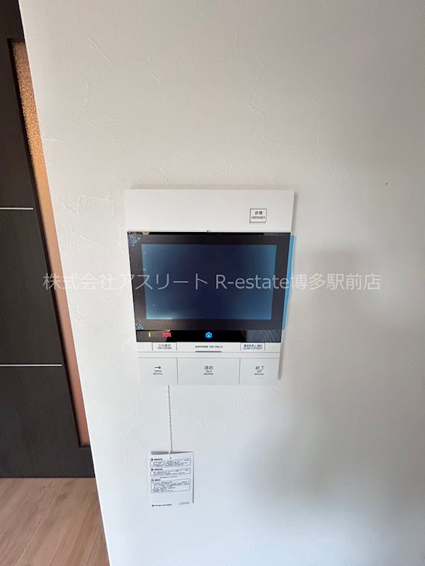 ギャラクシー博多駅北 その他7