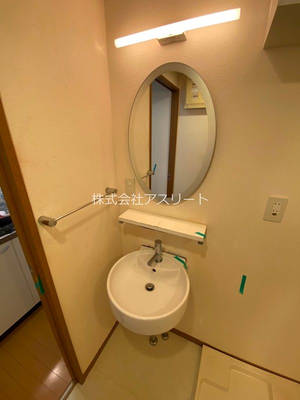 アイセレブ高砂ベネフィス その他