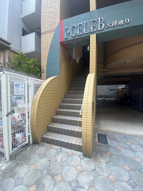 アイセレブ大博通り その他1