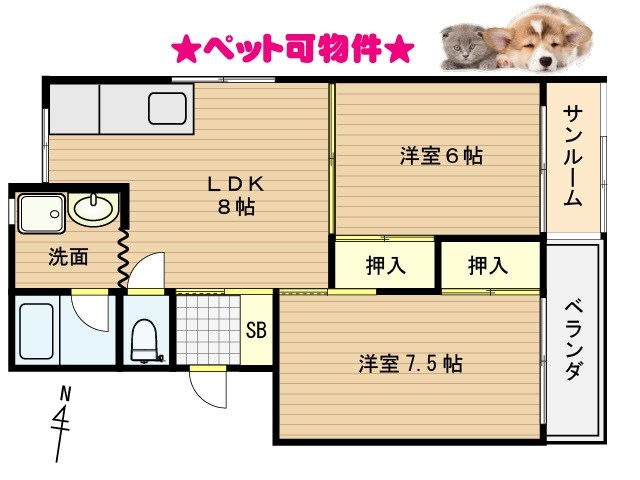 コーポ清水2号館 間取り
