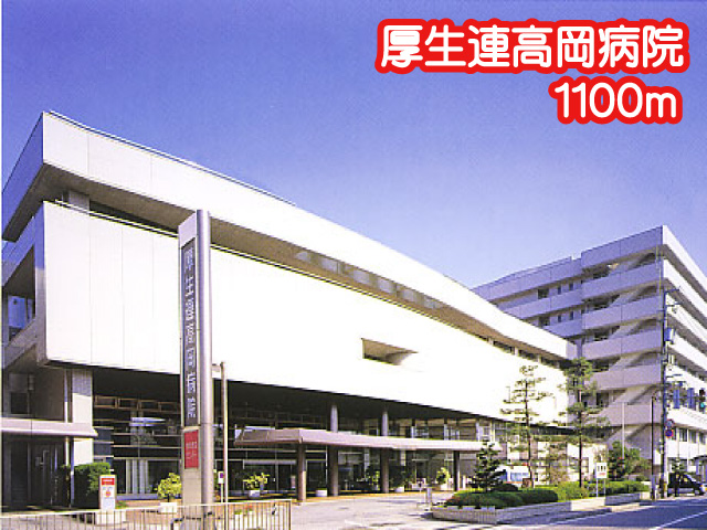 コーポ清水2号館 総合病院