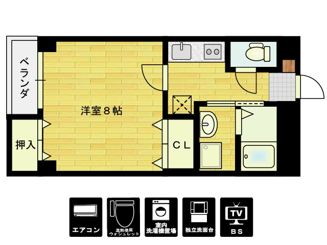 パークサイド 間取り