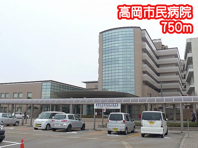 パークサイド 総合病院