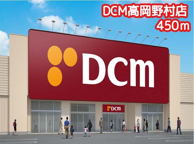 砺波アパート倉庫 ホームセンター