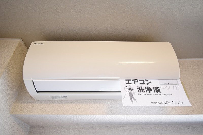 ハイム五福 その他設備