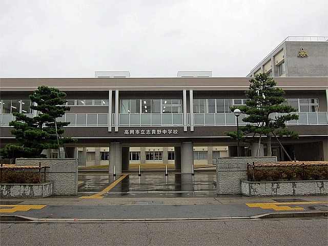 ハイム五福 中学校