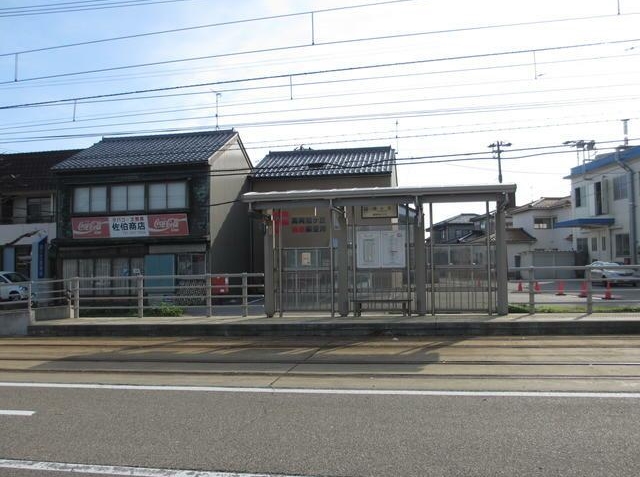 アバンティ旭ヶ丘Ａ棟 駅