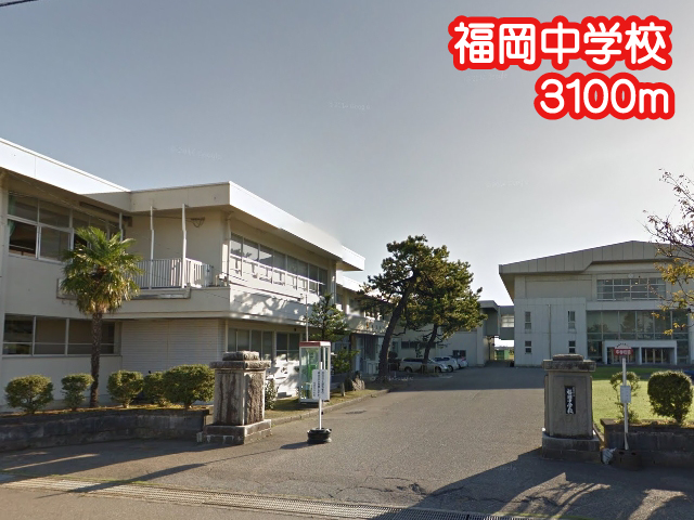 ノートル・ドメーンヌ 中学校