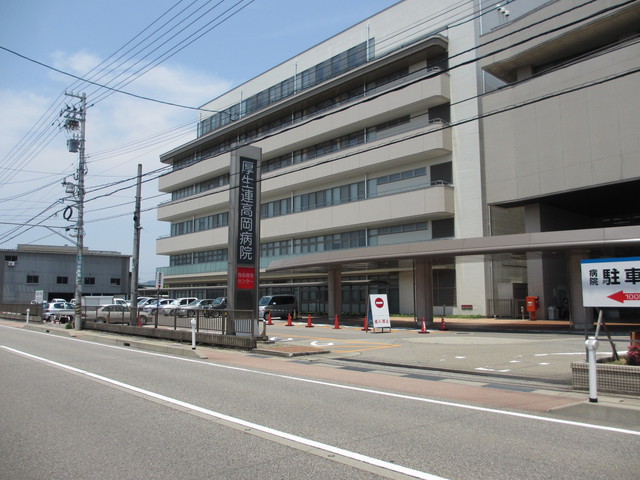 ヴィラ花水木 総合病院