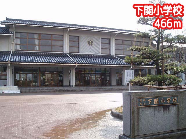 グランテラス駅南 小学校