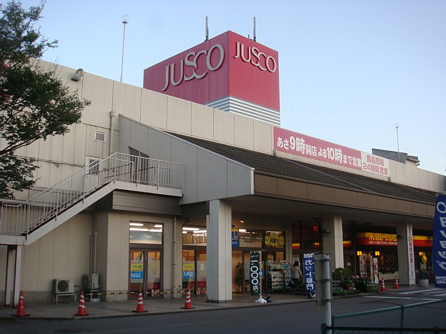 ビオラ古定塚A棟 スーパー
