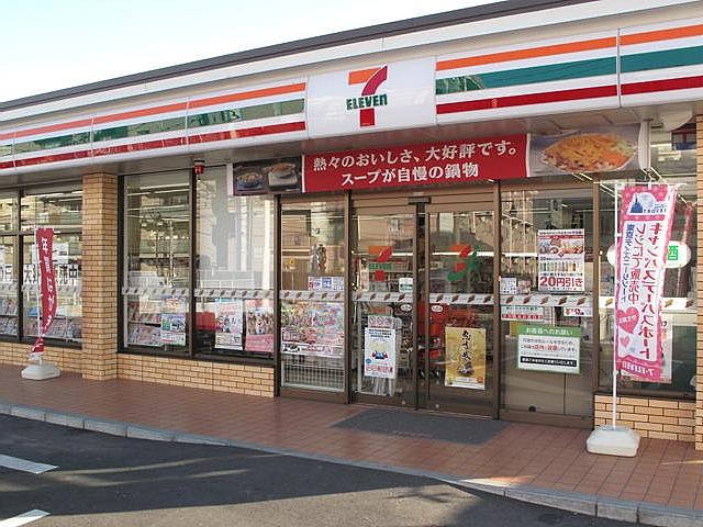 ビオラ古定塚A棟 コンビニ