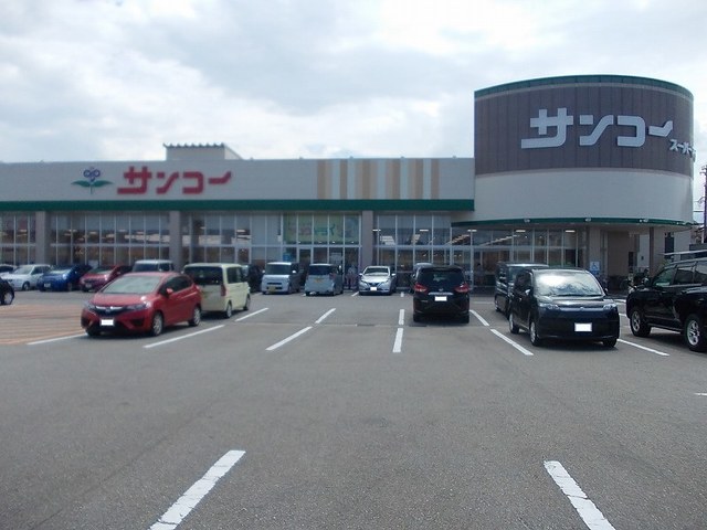 メゾンビューⅡ その他