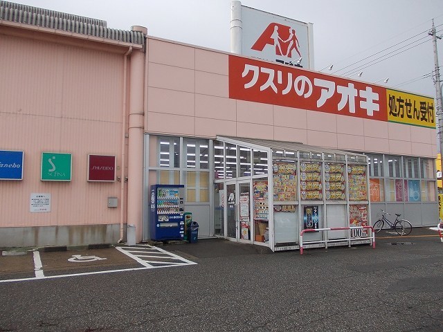 メゾンビューⅡ その他