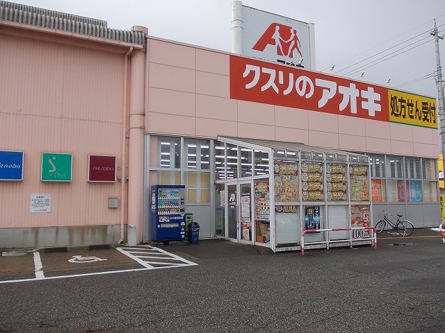アンダンテ　いわせ野Ⅱ その他