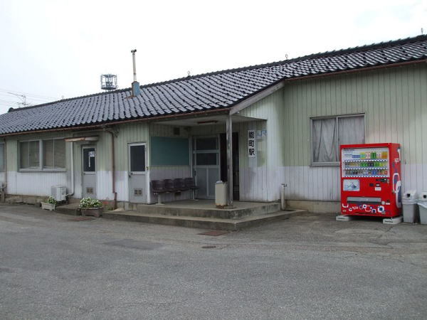 アンダンテ　いわせ野Ⅱ その他