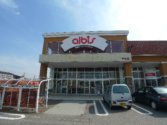 AKIBAハイツ5号棟 スーパー