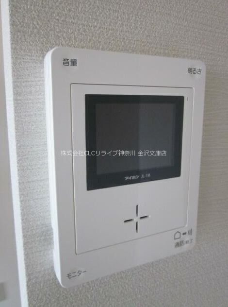 柳町新田ビル その他2