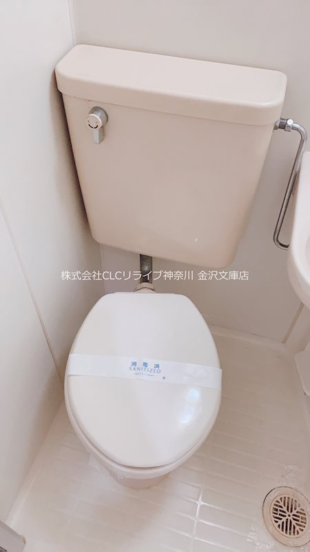リライアンス六浦   その他2