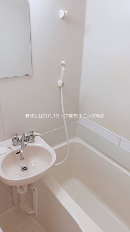 リライアンス六浦   風呂画像