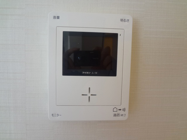 エステートピア赤坂 その他1